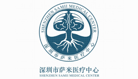 薩米醫療