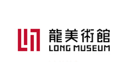 2014年唐能翻譯完成北京環亞風景國際旅行公司油脂大會等同傳項目