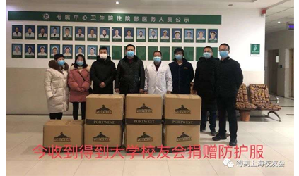 “弱小薪火，共舉戰(zhàn)疫”——唐能翻譯的行動