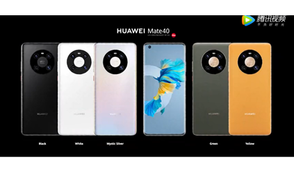 「唐能風采」唐能翻譯為華為Mate40系列全球發布會提供翻譯設備支持