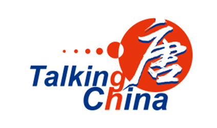「唐能?人物專訪」“你為什么要去攀登？因?yàn)椋骄驮谀抢铩！? class=