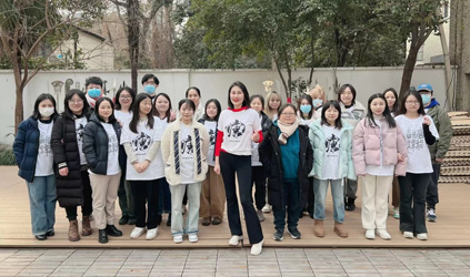 行遠自邇，信念如山——唐能翻譯2024迎新年會