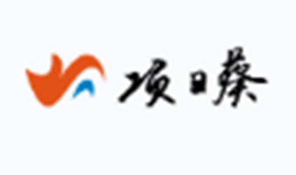 「唐能風采」唐能翻譯為上海屹歌信息技術提供翻譯服務