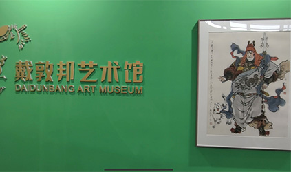 「唐能風(fēng)采」唐能翻譯參加2025上海插畫藝術(shù)節(jié)，助力藝術(shù)文化交流