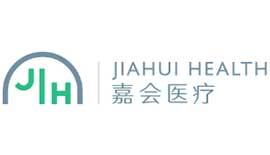 嘉會醫療